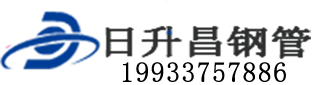 临夏泄水管,临夏铸铁泄水管,临夏桥梁泄水管,临夏泄水管厂家